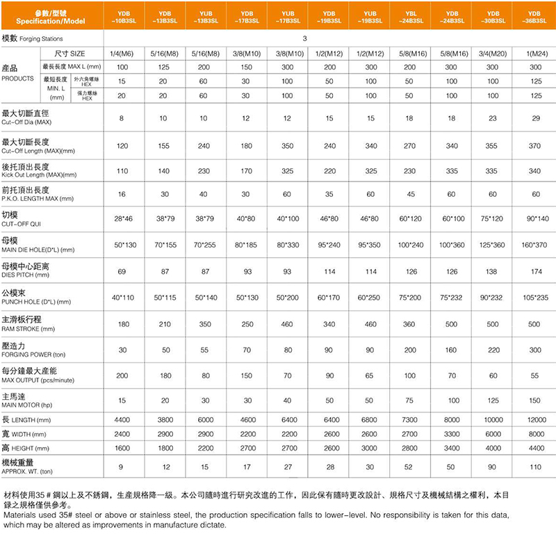友信畫冊壓縮版-13.jpg